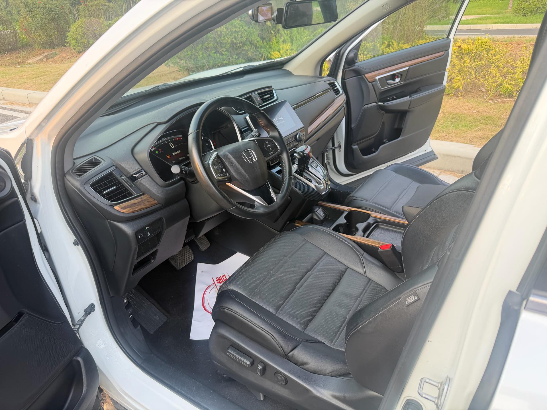 Honda CR-V 2017 car image #8