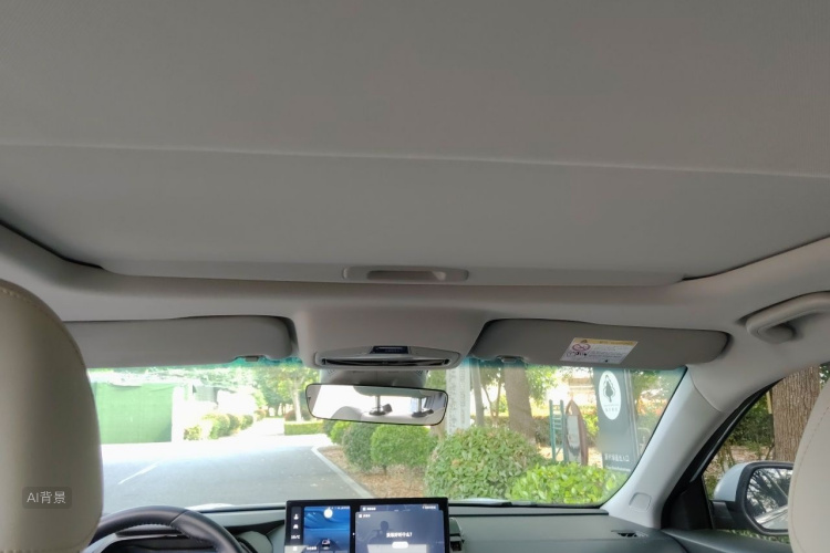 GEELY Emgrand L HiP 2022 car image #20