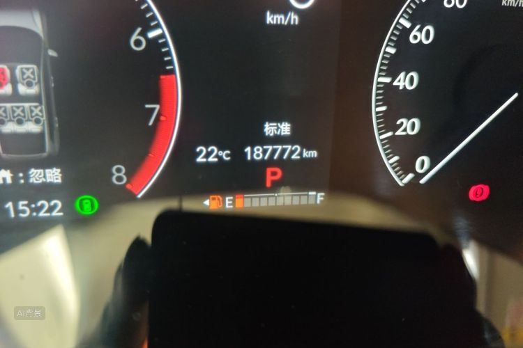 Honda CR-V 2023 #14 Honda CR-V 2023 immagine di auto #14