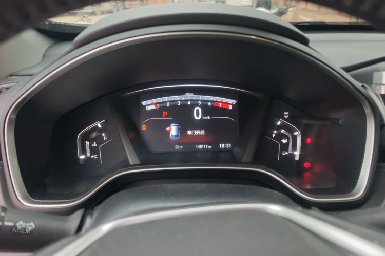 Honda CR-V 2018 car image #13