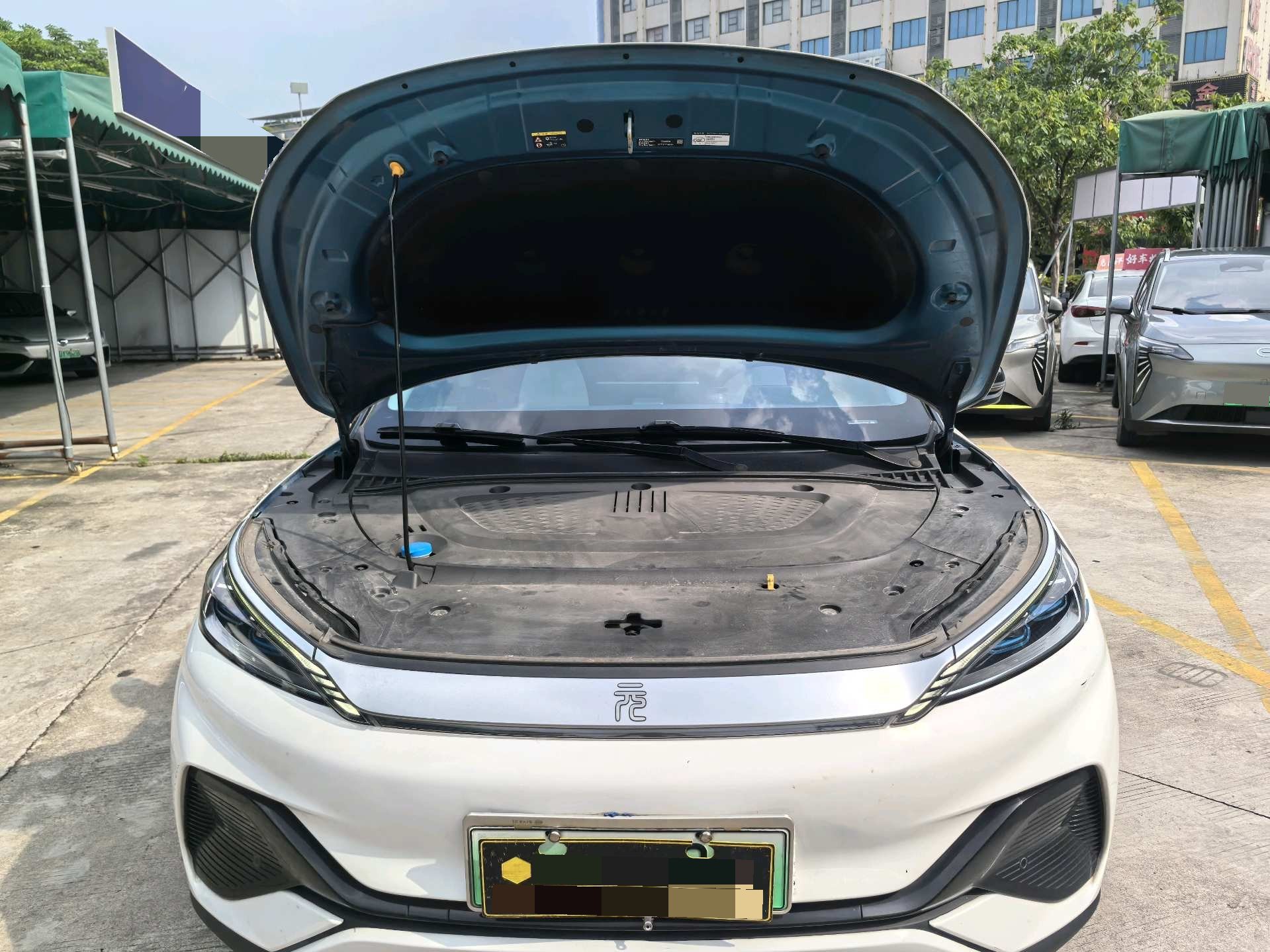 BYD Yuan Plus 2023 #8 BYD Yuan Plus 2023 image de voiture #8