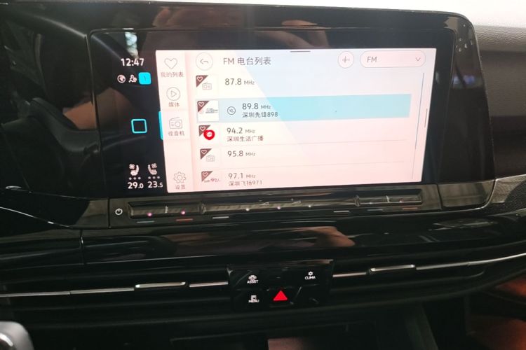 Volkswagen Golf 2021 car image #15