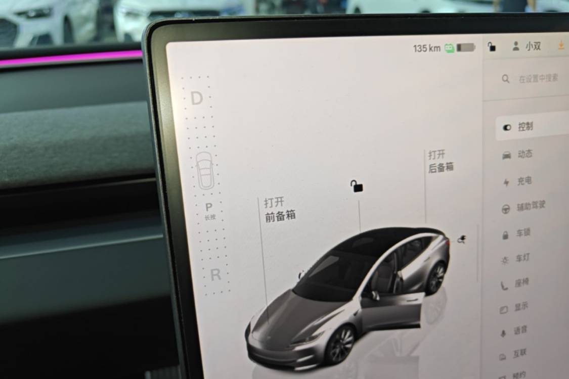Tesla Model 3 2024 #20 Tesla Model 3 2024 car image #20