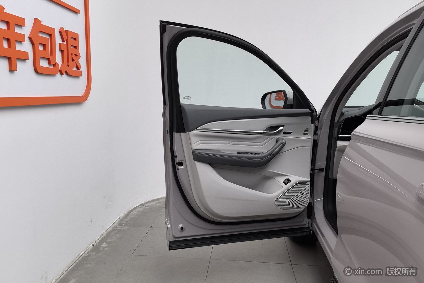 GEELY Monjaro MHEV 2024 #8 GEELY Monjaro MHEV 2024 image de voiture #8
