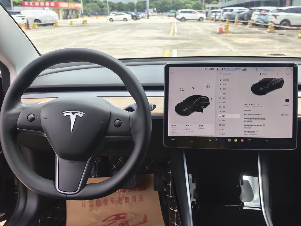 Tesla Model 3 2020 car image #12