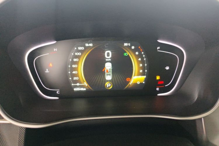 GEELY Binray 2019 #12 GEELY Binray 2019 immagine di auto #12