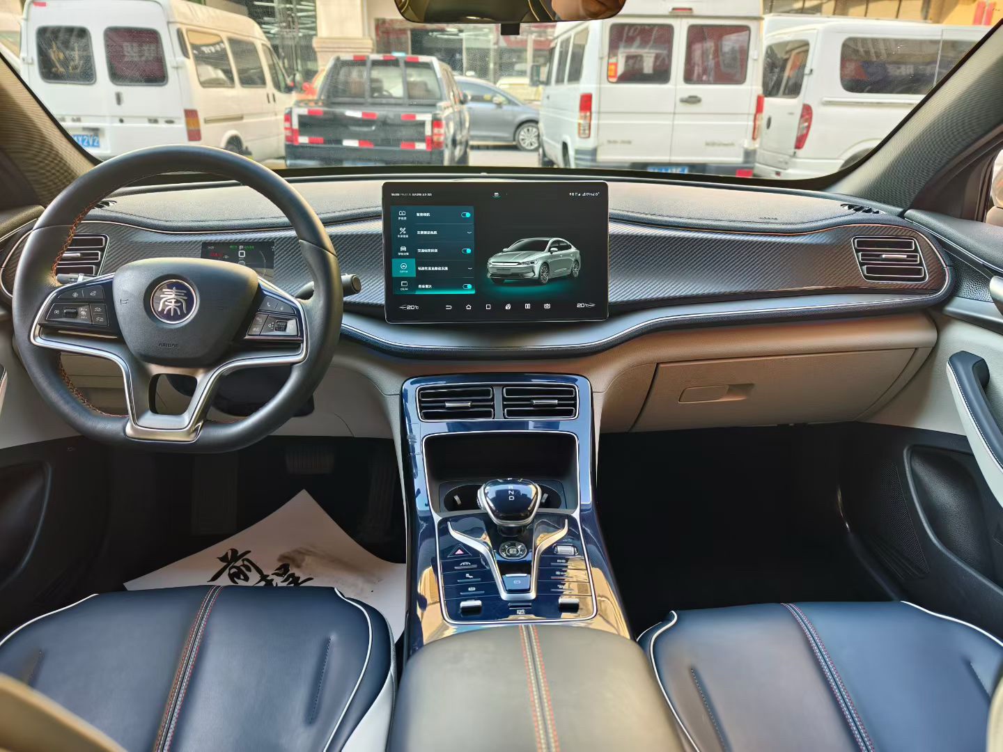 BYD Qin Plus 2022 #3 BYD Qin Plus 2022 imagem de carro #3