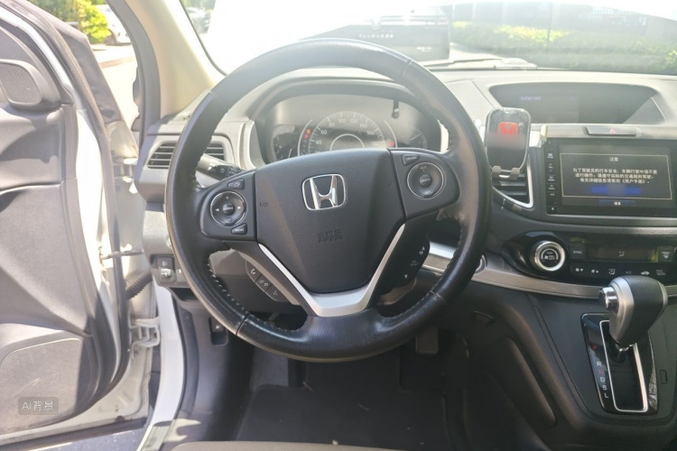 Honda CR-V 2015 #12 Honda CR-V 2015 car image #12