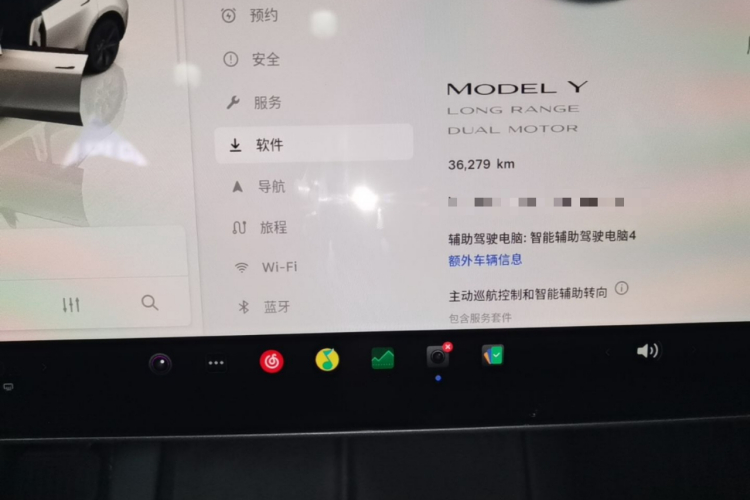 Tesla Model Y 2024 car image #12