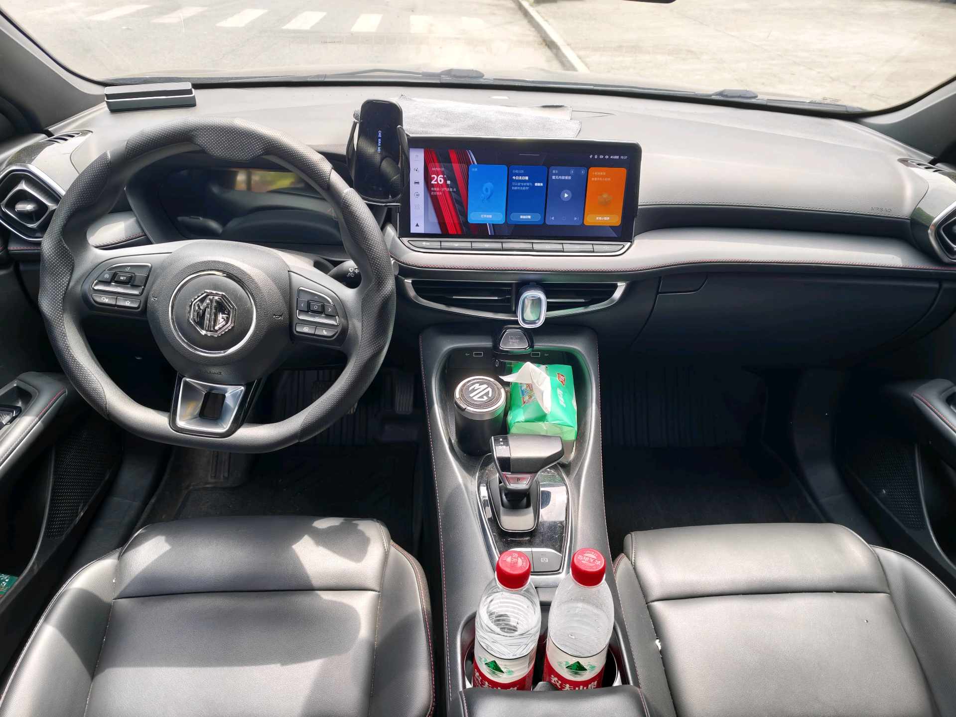 MG 5 2025 immagine di auto #5