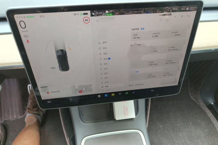 Tesla Model Y 2022 immagine di auto #17