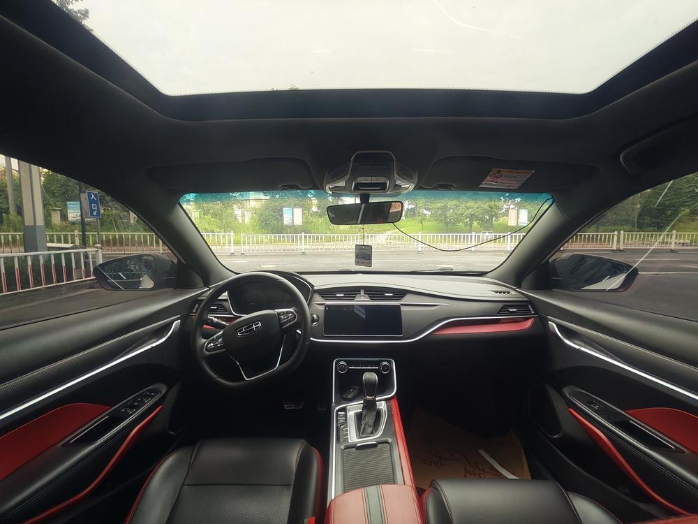 GEELY Binray 2020 #7 GEELY Binray 2020 car image #7