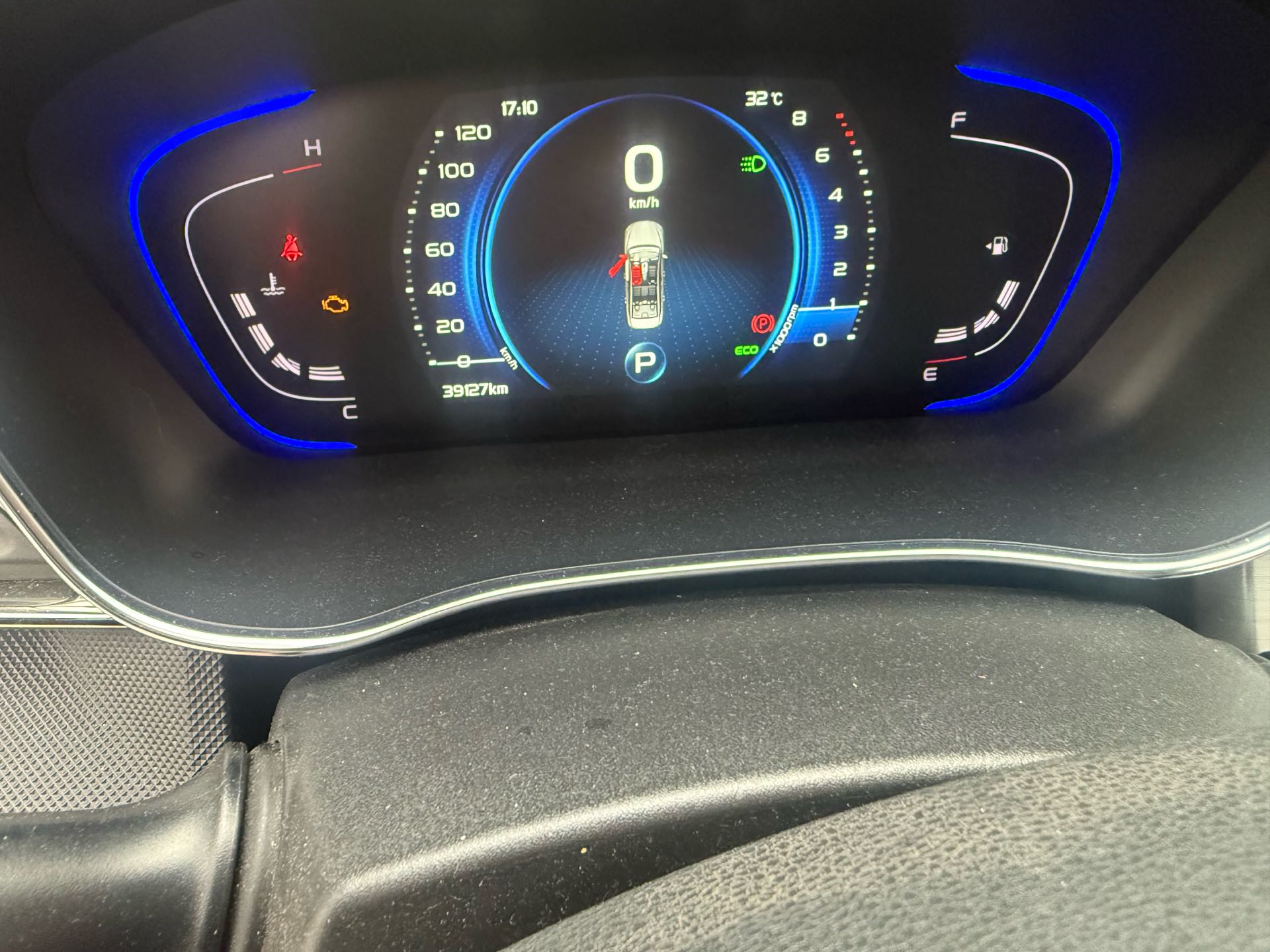 GEELY Binray 2019 car image #2