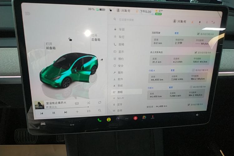 Tesla Model Y 2024 car image #21