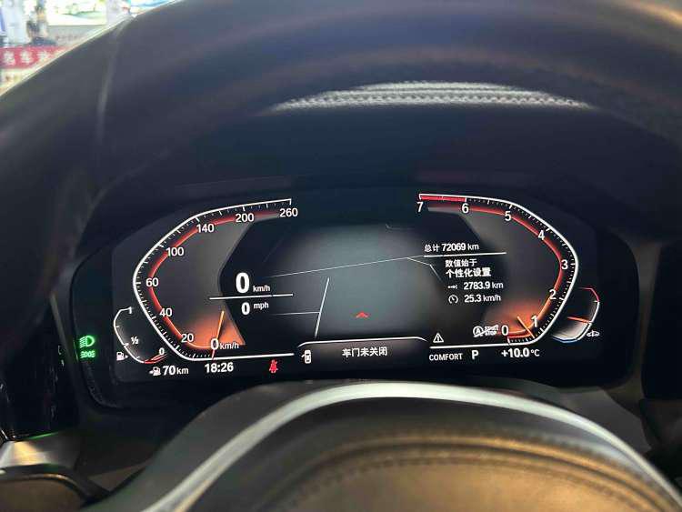 BMW 3 Series 2019 car image #15