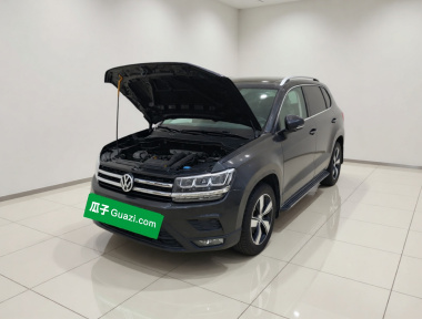 Volkswagen Tharu 2020 Volkswagen Tharu 2020 car image