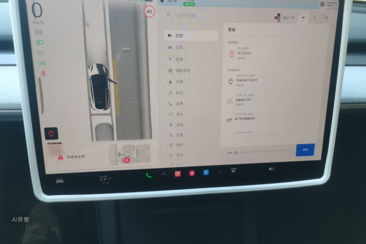 Tesla Model Y 2024 #13 Tesla Model Y 2024 car image #13