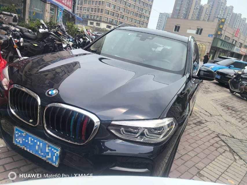 BMW X3 2020 car image 