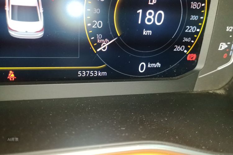 Volkswagen Bora 2023 #14 Volkswagen Bora 2023 immagine di auto #14