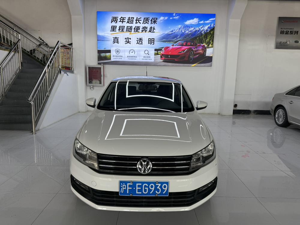 Volkswagen Santana 2015 #2 Volkswagen Santana 2015 car image #2