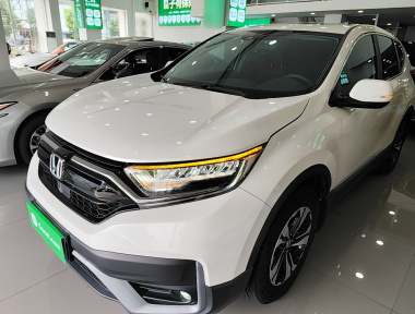 Honda CR-V 2022 car image 