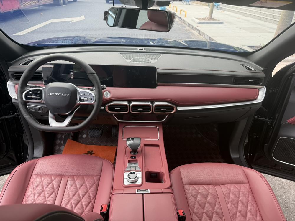 Jetour X70 PLUS 2024 imagen de coche #11