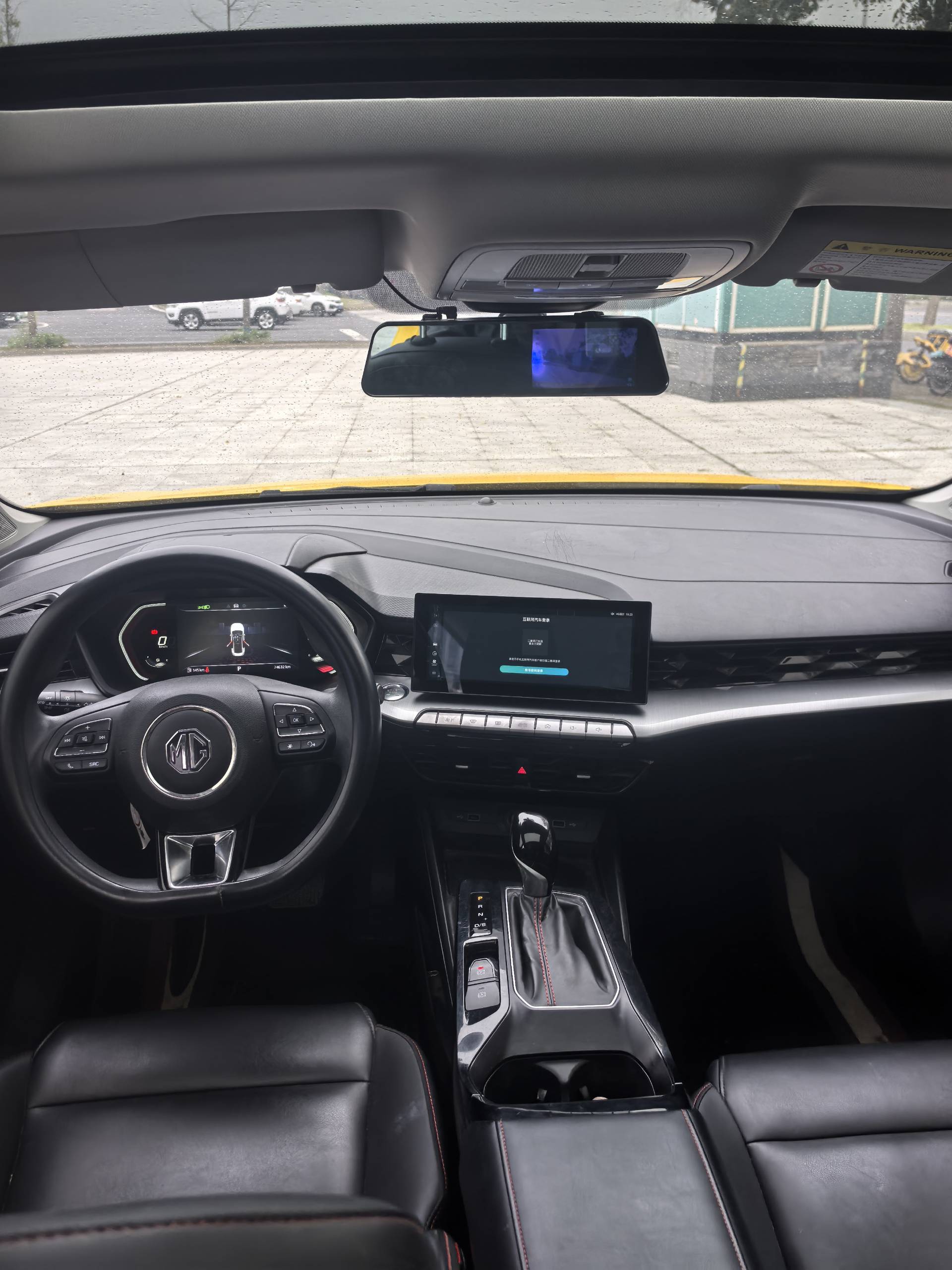 MG 5 2021 car image #3