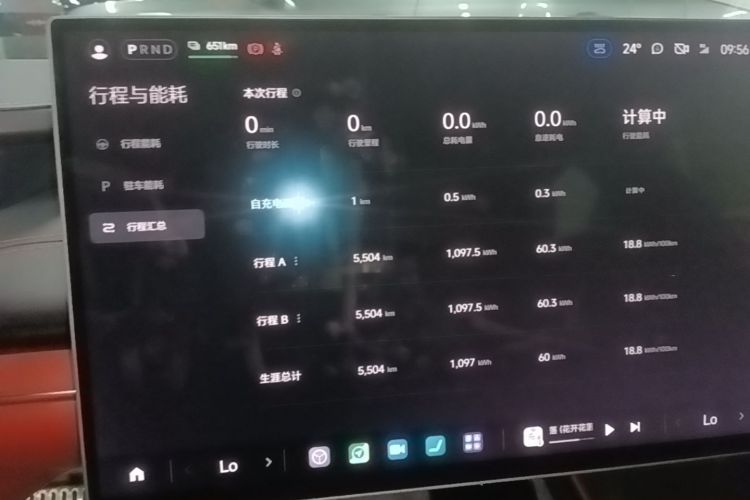MI SU7 2025 car image #16