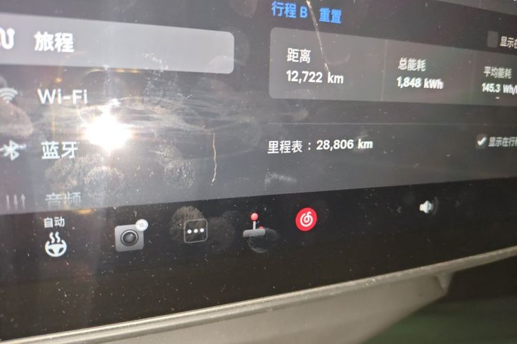 Tesla Model Y 2024 #8 Tesla Model Y 2024 car image #8