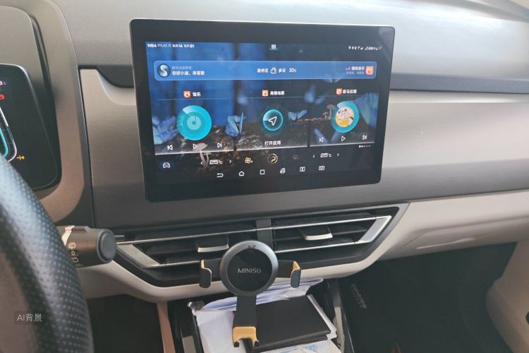 BYD Yuan Pro 2021 #15 BYD Yuan Pro 2021 صورة سيارة #15