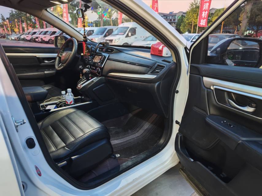 Honda CR-V 2021 car image #6