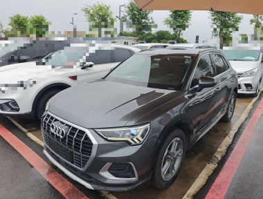 Audi Q3 2020 Audi Q3 2020 car image
