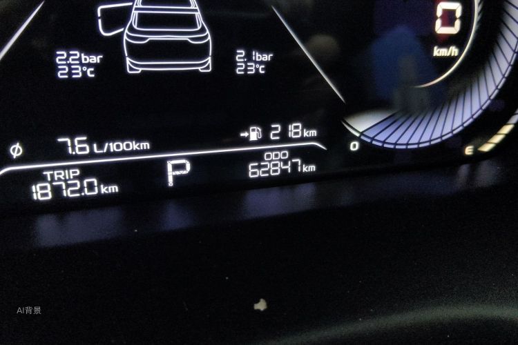 GEELY Emgrand 2023 car image #14