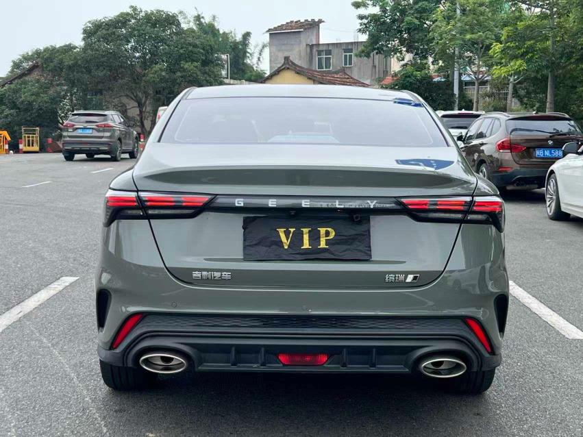 GEELY Binray 2022 image de voiture #5