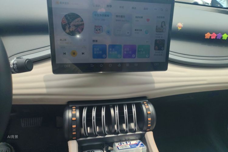 BYD Yuan Plus 2023 car image #15