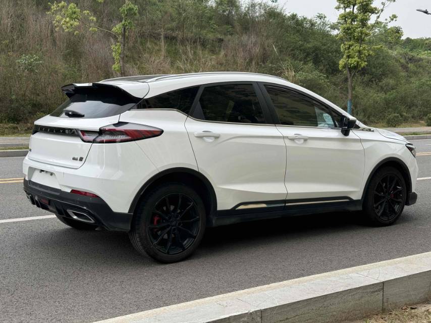 GEELY Emgrand S 2022 изображение автомобиля #9