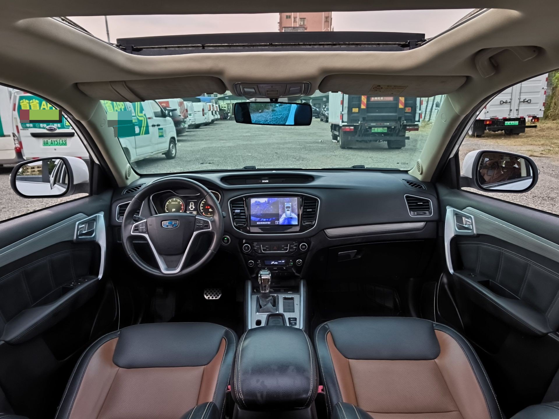 GEELY Vision X6 2016 #6 GEELY Vision X6 2016 car image #6