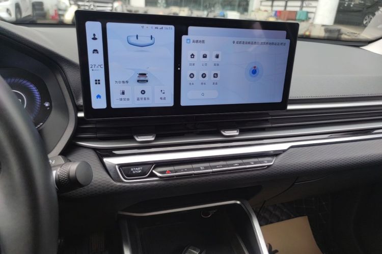 GEELY Emgrand 2023 #13 GEELY Emgrand 2023 image de voiture #13