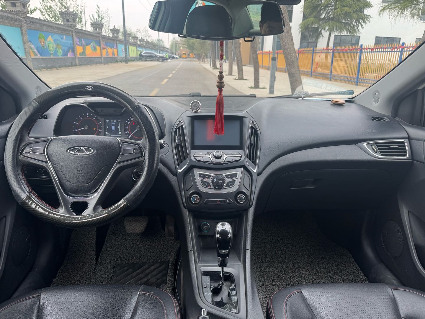 奇瑞 艾瑞泽5 2016 汽车图片 #5