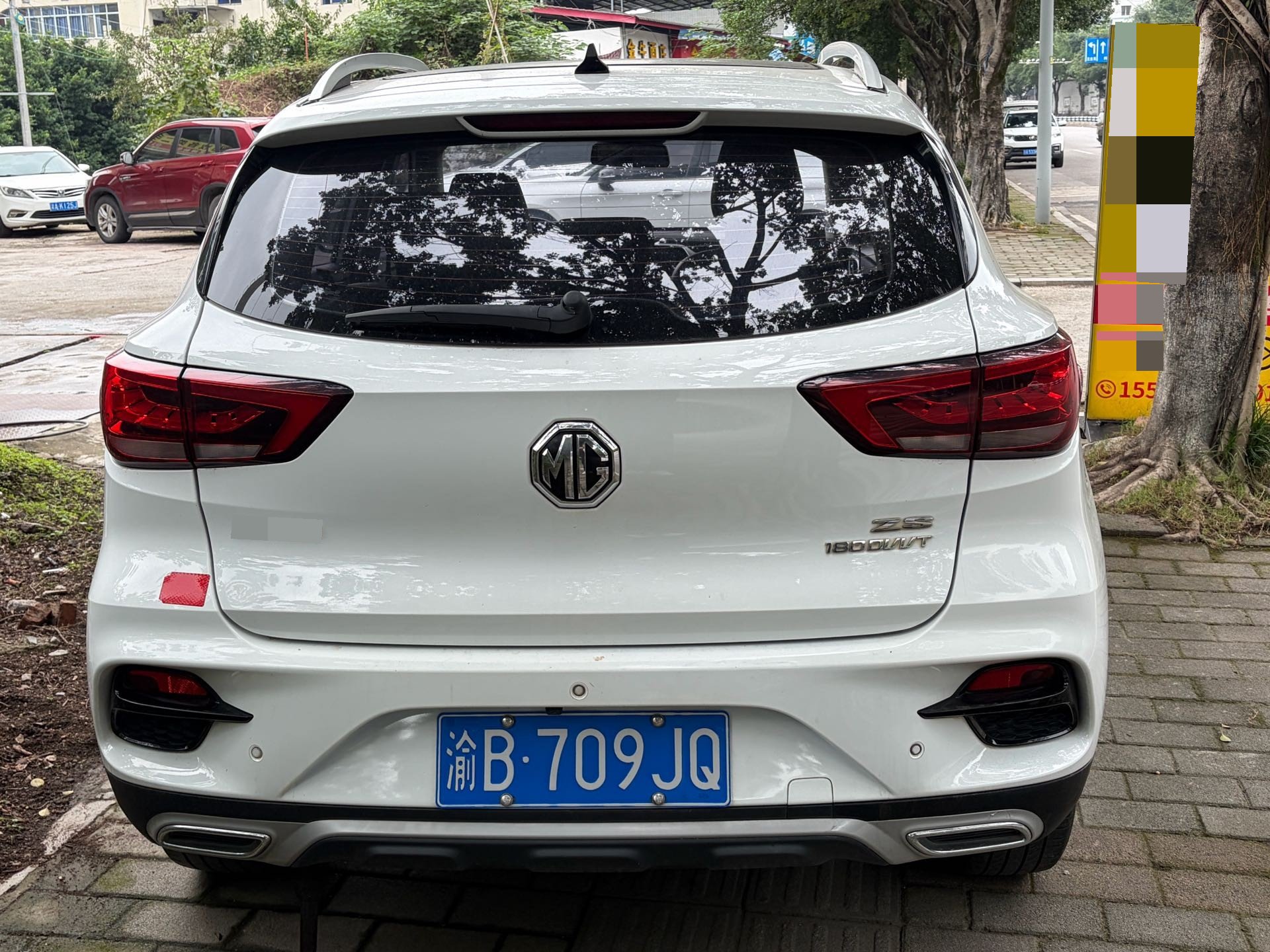 MG ZS 2021 #4 MG ZS 2021 imagen de coche #4