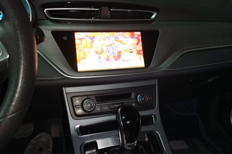 GEELY Emgrand 2021 image de voiture #13