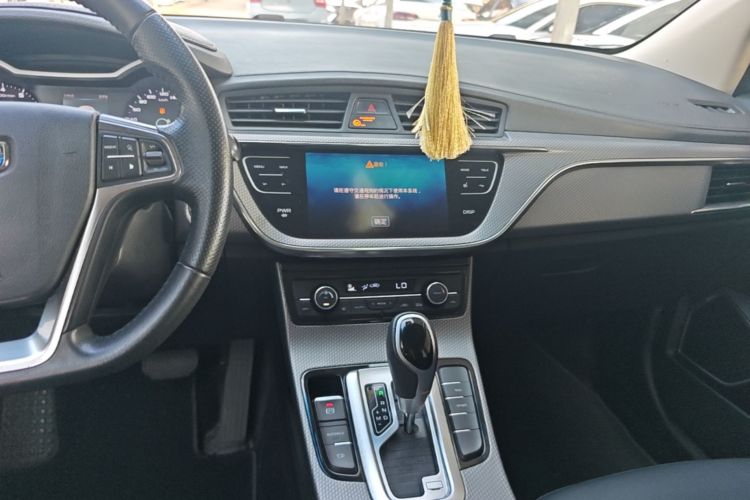 GEELY Emgrand GS 2018 #13 GEELY Emgrand GS 2018 car image #13