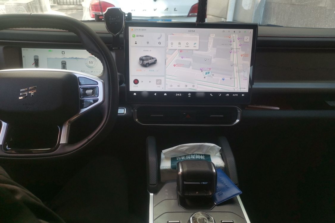 Jetour Traveller 2024 car image #21