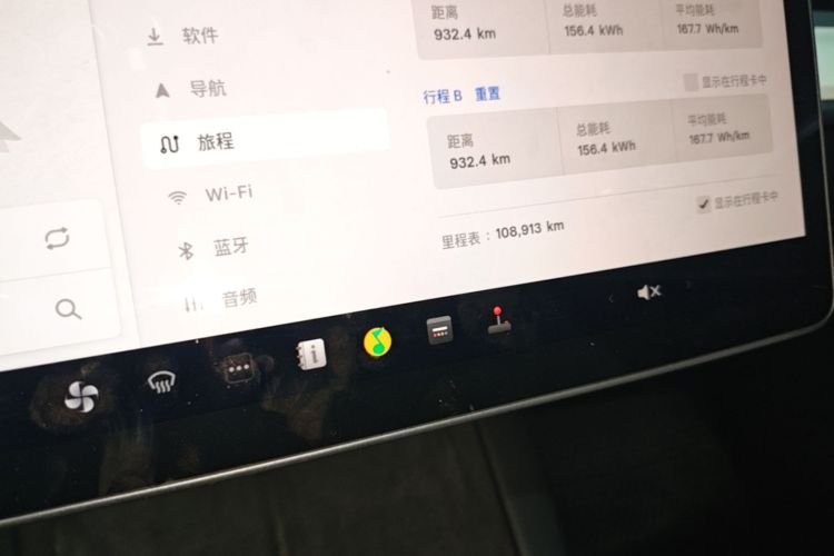 Tesla Model 3 2022 car image #12