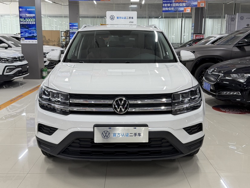 Volkswagen Tharu 2022 #2 Volkswagen Tharu 2022 car image #2