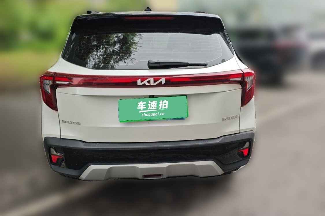 Kia Seltos 2023 صورة سيارة #6