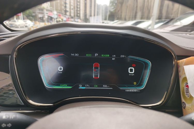 BYD Han 2022 #13 BYD Han 2022 immagine di auto #13