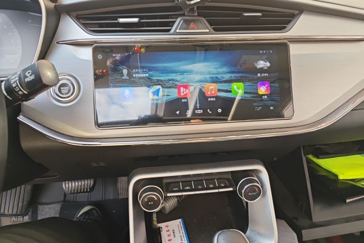 GEELY Binray 2018 #15 GEELY Binray 2018 immagine di auto #15