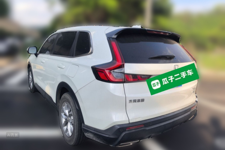 Honda CR-V 2023 #5 Honda CR-V 2023 صورة سيارة #5
