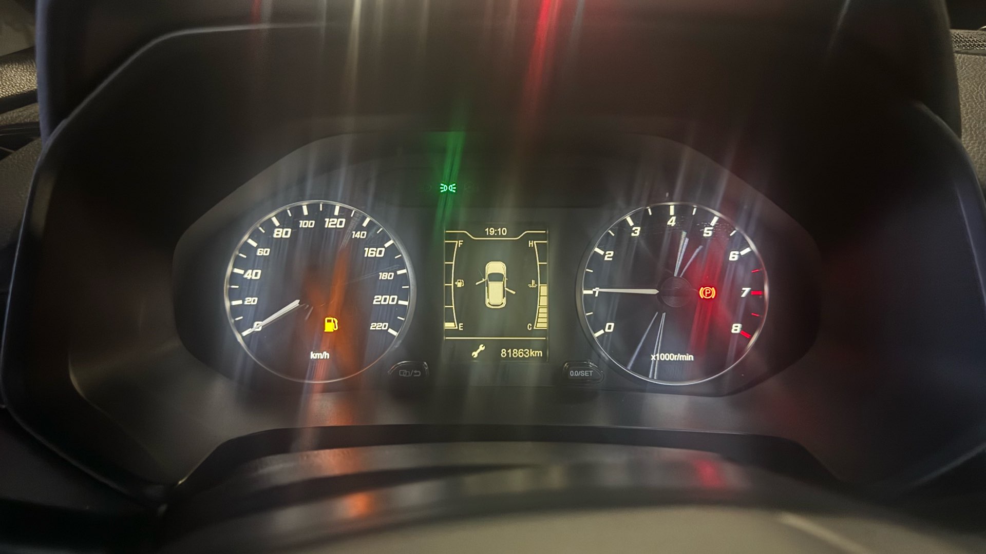 Chery Tiggo 5x 2021 #5 Chery Tiggo 5x 2021 image de voiture #5